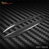 2024 new model 1 is suitable for M3 Xingcheng modified eyebrow carbon fiber lamp decorative eyebrow pair 10-3