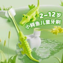 New childrens student babys growth period tooth protection toothbrush 2-6 years old-12 years old small crocodile cartoon toothbrush 4