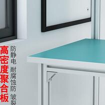 New anti-static workbench assembly line assembly operation bench with light aluminum alloy profile maintenance bench inspection and packaging