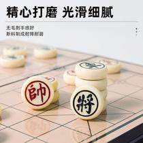 New chess primary school childrens magnet magnetic magnetic Chinese rubber chess piece portable mini folding belt