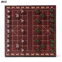 New magnetic Chinese chess set large imitation jade magnetic chess pieces for students and adults home folding chess