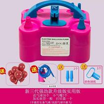New electric air pump balloon blowing machine air pump double hole automatic air pump double layer balloon wedding room blowing balloon