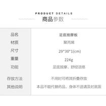 Intelligent foot massager microcurrent foot massage machine rechargeable portable pulse massage foot pad foot massager