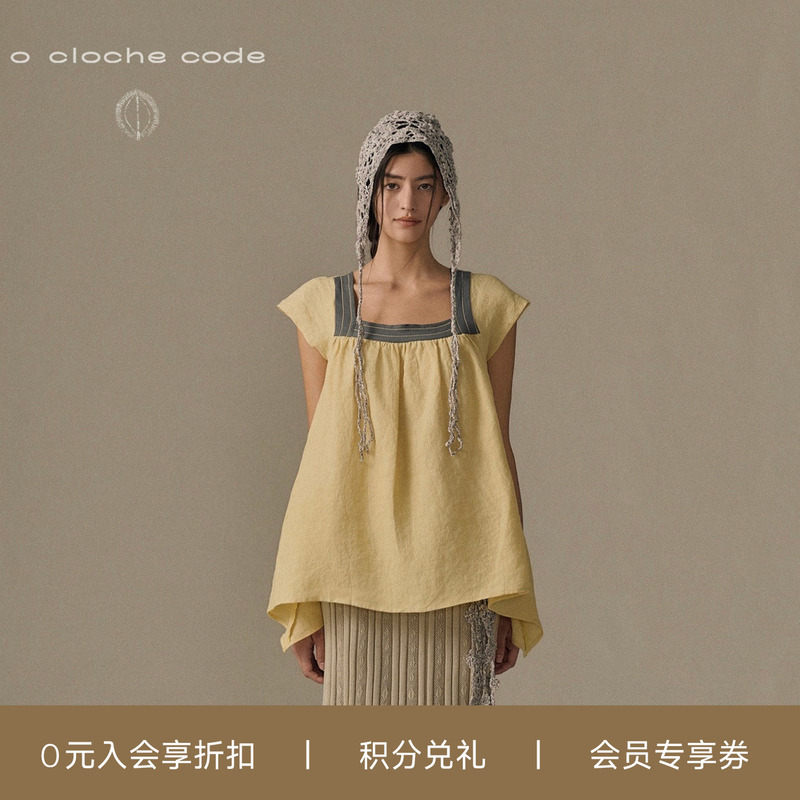 [Celebrity Style] O Cloche Code_ Patchwork Lace-Up Flutter Sleeve Top