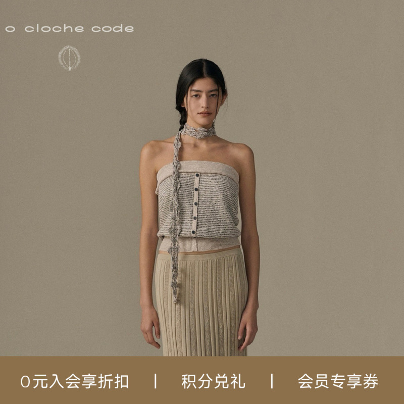 O Cloche Code_Striped Tie-Up Tube Top_50% Cotton 33% Linen 17% Mulberry Silk O Cloche Code_Striped Tie-Up Tube Top_50% Cotton 33% Linen 17% Mulberry Silk