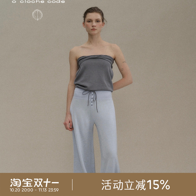 O Cloche Code_High-Waisted Lantern Pants_Highrise Lantern Pants O Cloche Code_High-Waisted Lantern Pants_Highrise Lantern Pants