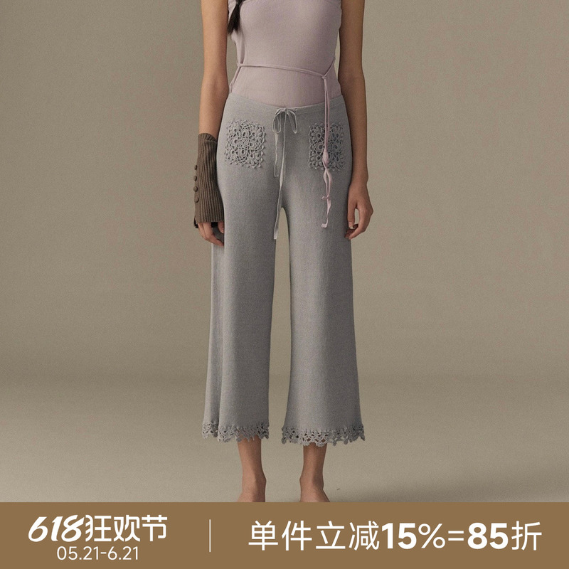 O Cloche Code_Hand-Crocheted Straight-Leg Cropped Pants_100% Cotton O Cloche Code_Hand-Crocheted Straight-Leg Cropped Pants_100% Cotton