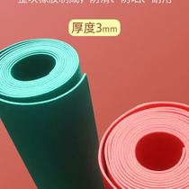 Standing long jump test special mat high school entrance examination artifact mat student sports training indoor home non-slip long jump mat