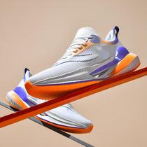 Li Ning official website Jueying 2 new breathable big boy Wushi 5S3 0 ultra-light shock-absorbing sports professional running shoes for men