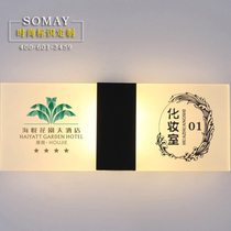 High-end hotel luminous house number B&B boutique hotel room number plate club induction luminous box house number