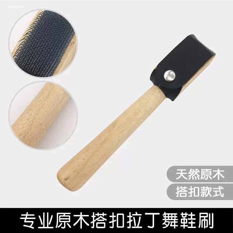拉丁舞鞋鞋刷钢刷香港焦点舞鞋金色光面鞋刷摩登舞鞋鞋底刷,舞者必备神器!-拉丁舞配件-淘宝好物网