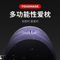 Couples sex sofa couples chair S-shaped chair pregnancy preparation tool acacia chair hotel universal rocking chair 9