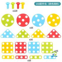 Tighten the screw dinosaur Childrens Day manual play house Special Olympics new product ribbon creative disassembly and assembly changeable