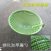 Factory direct sales unbreakable colander special tempered mesh plug for freezing factory electroplating factory thickened round spoon filter