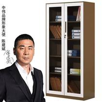 Storage cabinet thin file cabinet information disassembly office iron cabinet iron cabinet Zhongwei Biantong filing cabinet steel