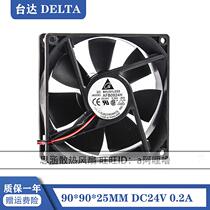 Delta AFB0924SH VH HH HB H M AUB0924HH 9025 24V inverter cooling fan