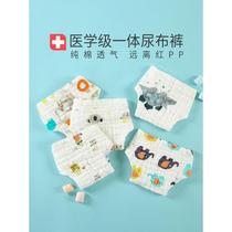 Pure cotton diaper pants cartoon printed diaper three-dimensional anti-side leakage waterproof diaper pants infant gauze diaper