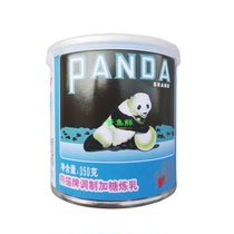 Panda Brand Condensed Milk 350g Sweetened Condensed Milk Tart Bread Sandwich Household Commercial Baking Packaging Small Bag