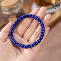 3A Grade Lapis Lazuli Bracelet Imperial Green Afghan Straight Cut Dark Blue Bucket Beads Old Type Beads Blue Gemstone Bracelet