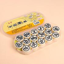 Beech ebony childrens chess entry-level international solid wood chess wooden gift portable home gift for the elderly