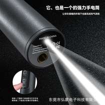 Wireless air pump car charging air pump tire inflation small bicycle electric vehicle ball