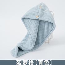 Pineapple cute artifact for long hair hair drying water bath drying towel high density hair cap edge-wrapped absorbent super strong