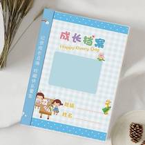 Record book for primary and secondary school students preschool class manufacturer practice copybook printing students record pick-ups and star-chasing footprints in pinyin_