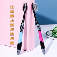 4 [Sanxiao Meijie 8717 взрослые мягкие волосы зубной щетки]