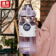 Dodge 2000ml Large-Capacity Water Cup Men's Sports Water Bottle Outdoor Portable Straw Cup Summer Fitness Space Cup