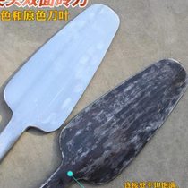 Blacksmiths wall-laying knife hand-forged brick-laying knife Neijiang double-sided trowel new brick-cutting knife round head flat masons knife