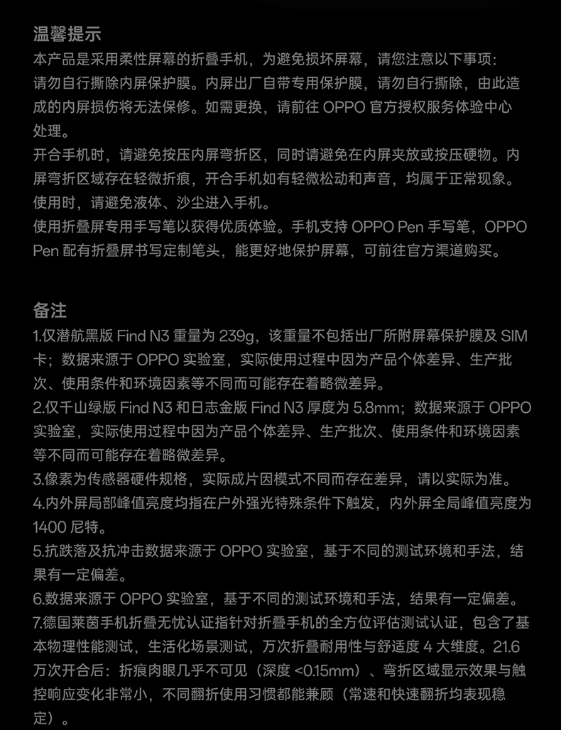 O1CN01wKI1pU1T3MChX9vaO_!!2217774812326.jpg