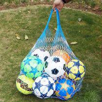Small hole net bag large capacity ball net bag basketball football volleyball net bag kindergarten family storage net bag