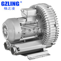Vortex fan 2RB 730 H26 3KW high pressure fan fish pond aeration fan GZLING