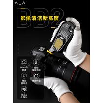 NITECORE BB2 Air Blow Cleaner Electric Air Blow Digital Camera Lens Powerful Dust Cleaning