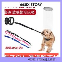 Cat anti-running rope pet fixed rope bathing tie dog rope grooming table sling pet shop washing dog bathing belt with suction cup