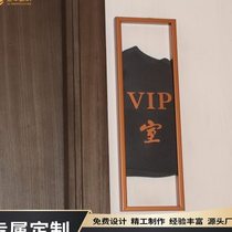 Stainless steel door number custom mens and womens restroom door number box door number hotel bathroom sign