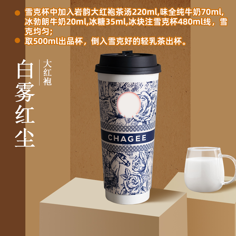 现摘正宗广东香水柠檬：清新果香的秘密武器，奶茶店同款果园直发！
