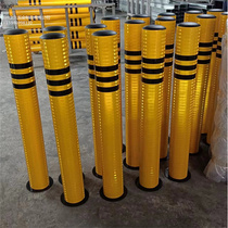 Thickened steel pipe warning anti-collision column fixed road traffic parking pile reflective iron column roadblock warning pile