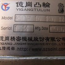 45DF 10 120R cam divider indexing plate 10 stations Taiwan Yigang cam divider original disassembly machine
