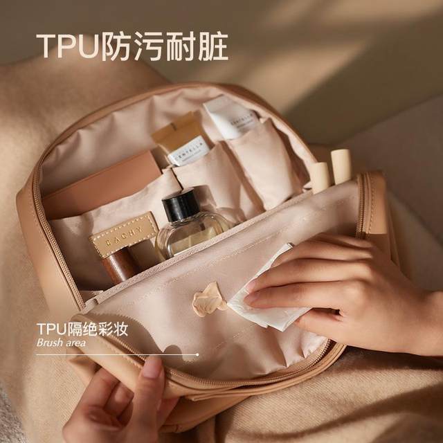 Makeup Bag for Women 2024 New High-end Portable Large Capacity Makeup Brush Cosmetics Portable Travel Storage Bag