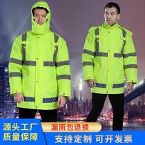 Removable fluorescent green and yellow PU cotton clothing with inner lining Traffic duty and road administration cold-proof and warm reflective cotton clothing LOGO