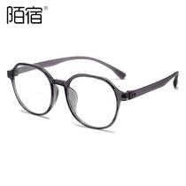 TR8061 Korean version memory glasses frame with myopia optical frame anti-blue light fashion plain polygonal frame high elasticity