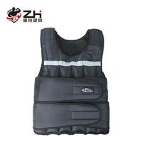 Weight-bearing vest running weight-bearing equipment invisible sandbag vest training sand jacket sand bag