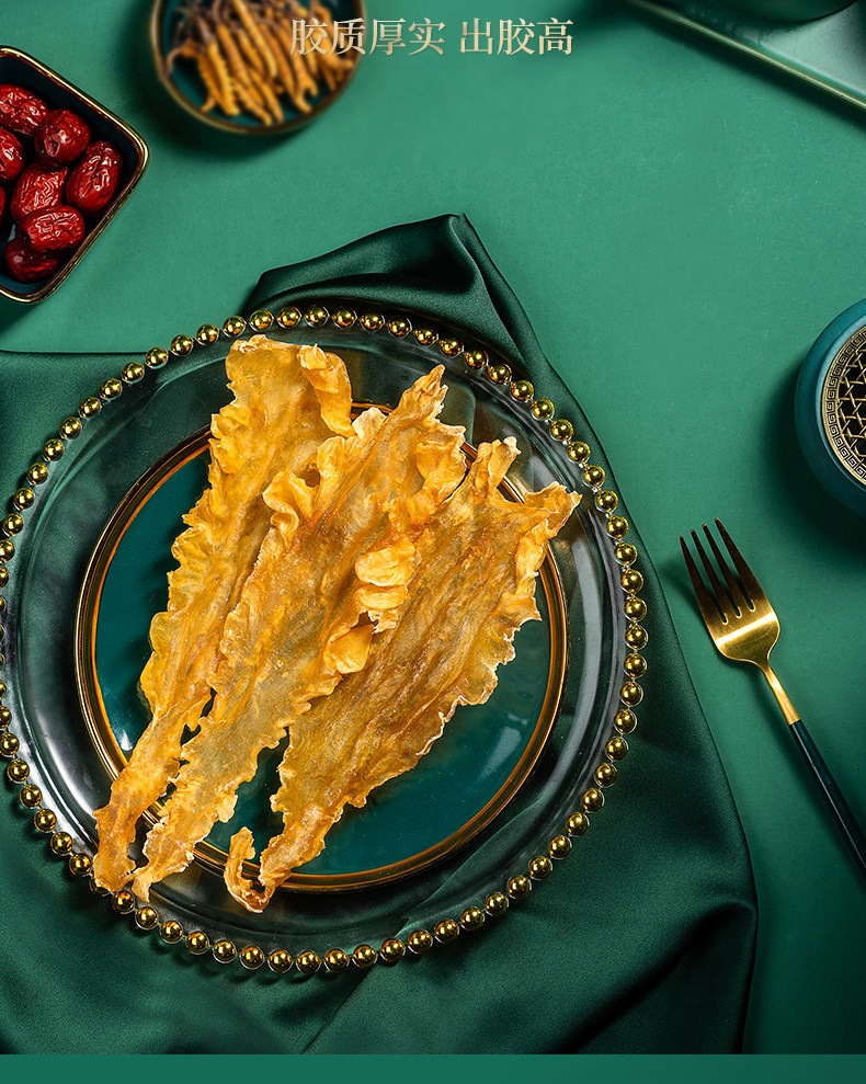 Dried Cod Fish Maw Yu Jiao 500g Small Size Collagen-Rich Soup Ingredient for Stewing and Broths key features
