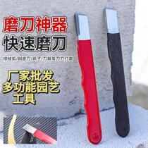 Multifunctional knife sharpener garden blade shear electric pruning shears plastic pruning shears agricultural tree pruning tools