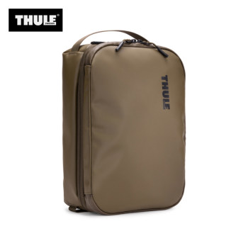 Thule chasm canyon cleaning bag clothing integrated storage bag compressible debris bag for outdoor camping