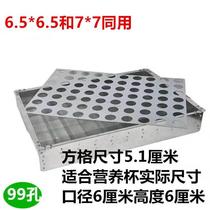 High-end soil filling artifact seedling cup quick soil filling device seedling bowl filling soil seedling cup soil filling greenhouse seedling filling soil filling