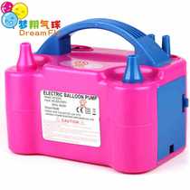 National standard electric pump wedding and birthday party supplies balloon pump inflatable pump balloon pump
