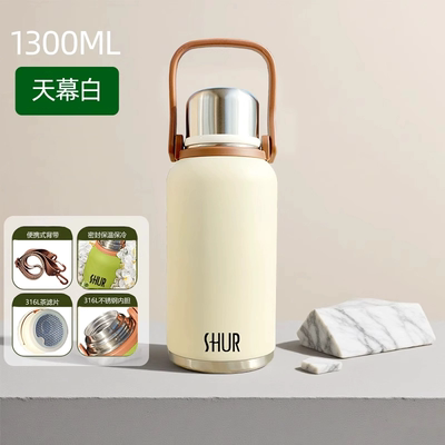 316L不锈钢食品级保温杯带提手