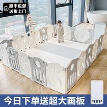 babysoul baby game fence guardrail household baby crawling mat childrens ground folding indoor fence